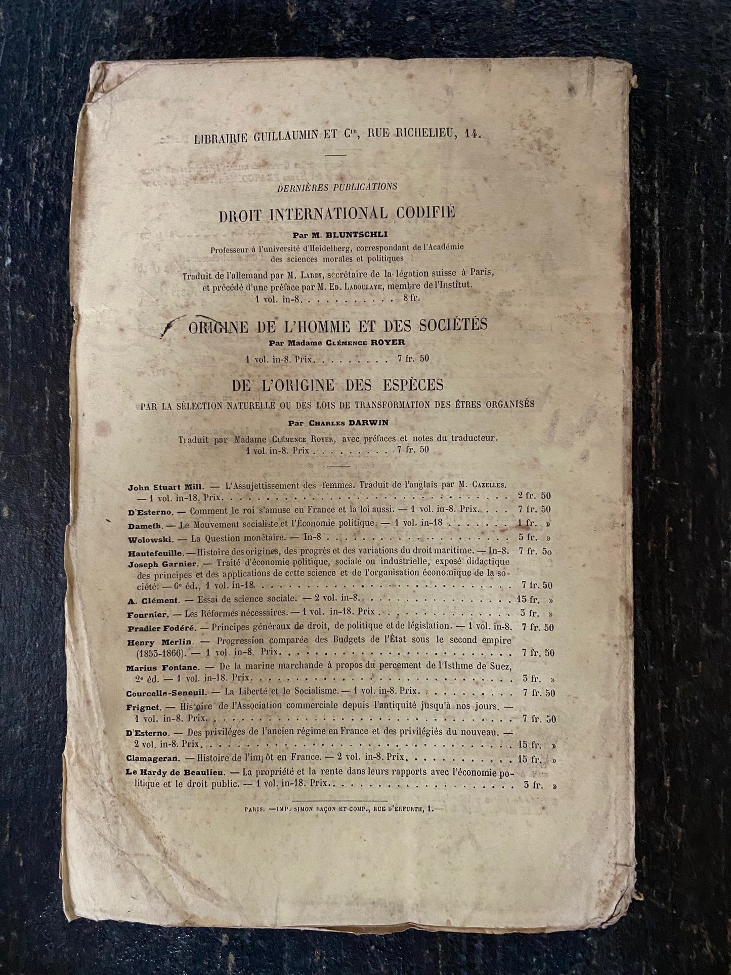 フランス洋書