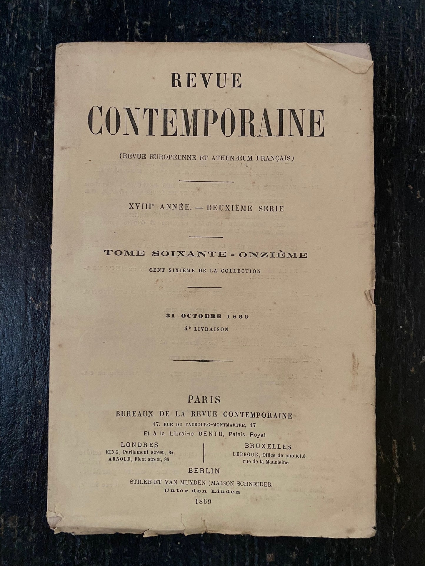 フランス洋書