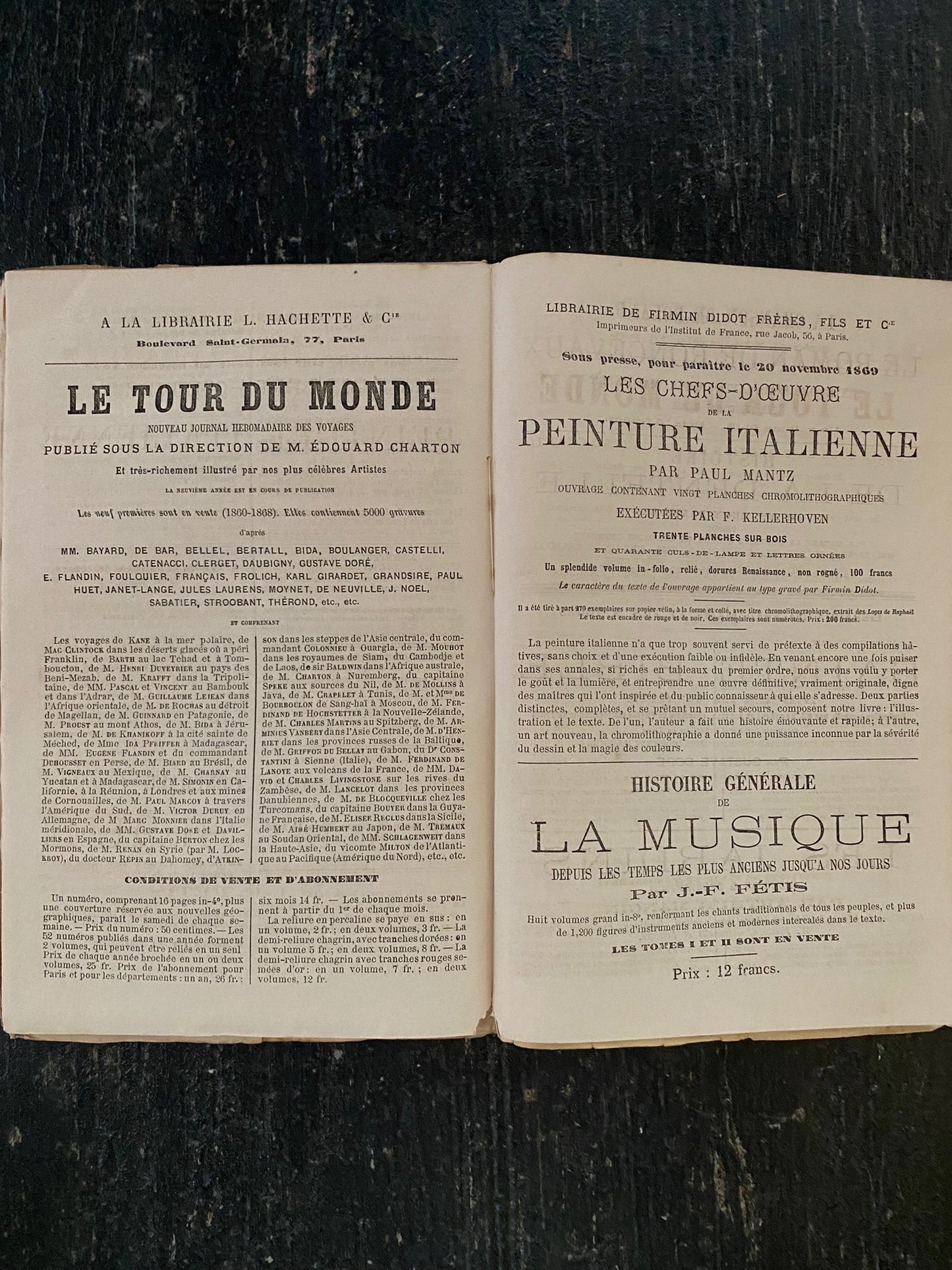 フランス洋書