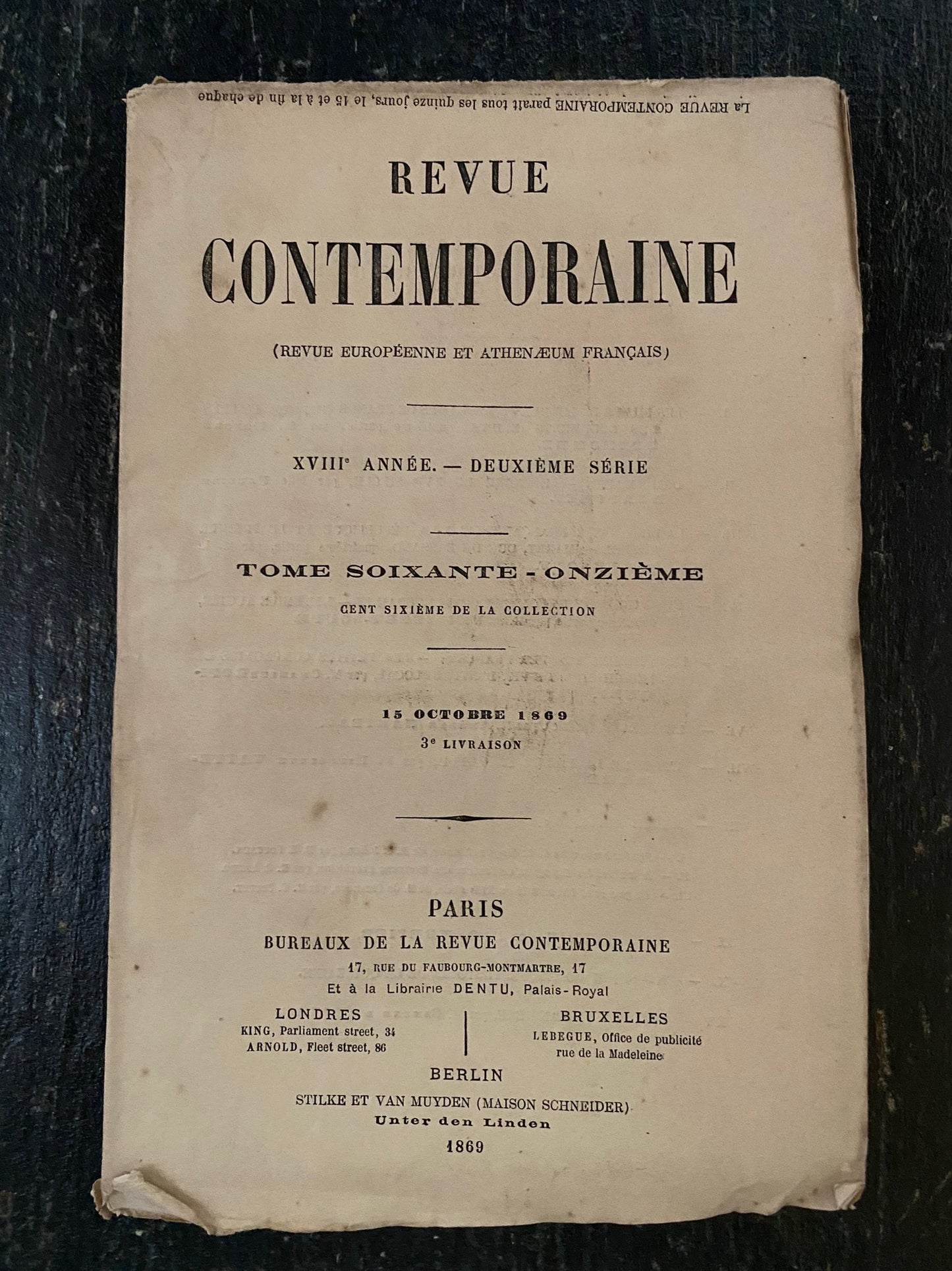 フランス洋書