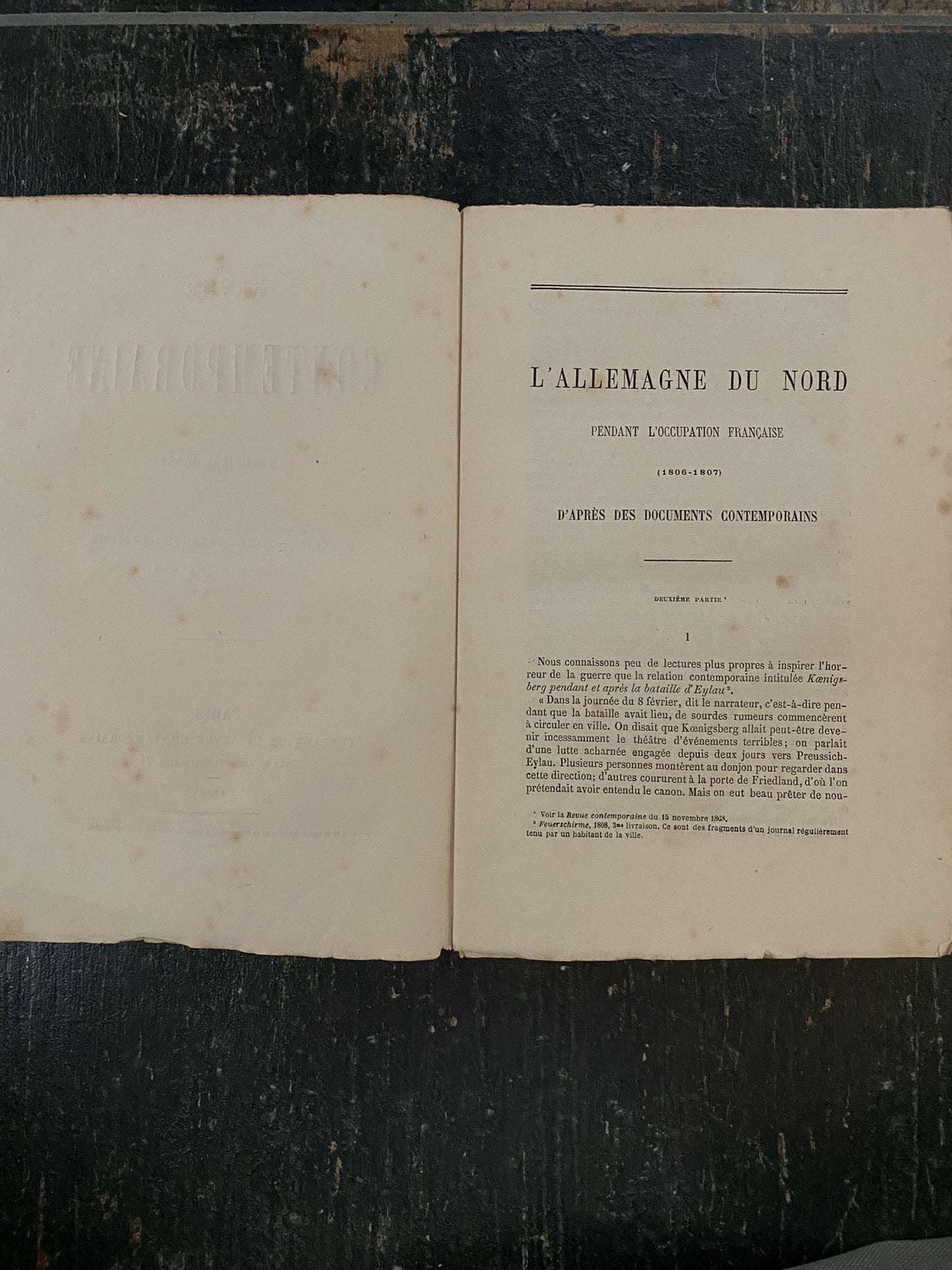 フランス洋書